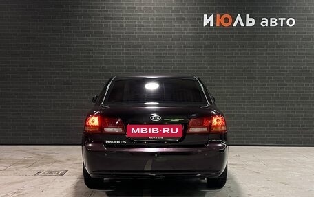 KIA Magentis II рестайлинг, 2006 год, 640 000 рублей, 6 фотография