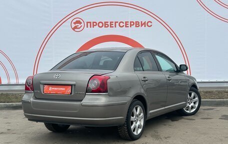 Toyota Avensis III рестайлинг, 2006 год, 799 000 рублей, 5 фотография