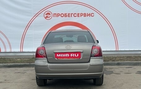 Toyota Avensis III рестайлинг, 2006 год, 799 000 рублей, 6 фотография