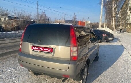 Honda HR-V I, 1999 год, 440 000 рублей, 2 фотография