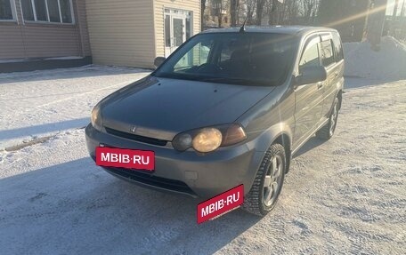 Honda HR-V I, 1999 год, 440 000 рублей, 7 фотография