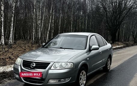 Nissan Almera Classic, 2006 год, 375 000 рублей, 4 фотография