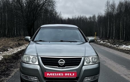 Nissan Almera Classic, 2006 год, 375 000 рублей, 2 фотография