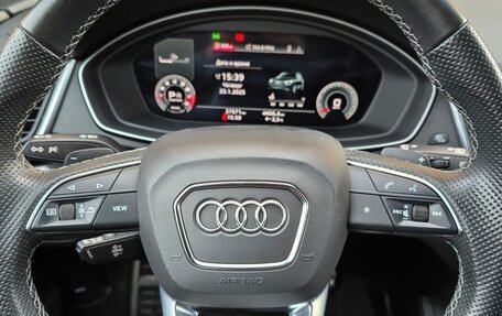 Audi Q5, 2021 год, 6 500 000 рублей, 12 фотография