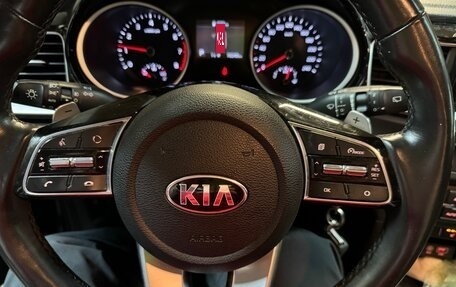 KIA cee'd III, 2018 год, 1 920 000 рублей, 8 фотография