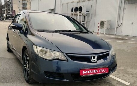 Honda Civic VIII, 2008 год, 890 000 рублей, 4 фотография