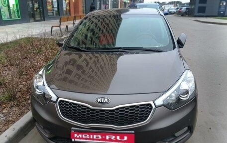 KIA Cerato III, 2014 год, 1 250 000 рублей, 7 фотография