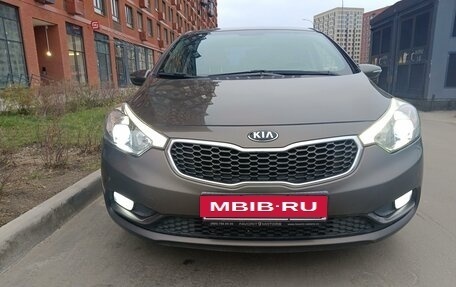 KIA Cerato III, 2014 год, 1 250 000 рублей, 6 фотография