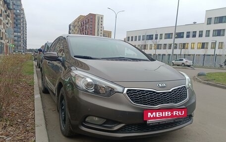 KIA Cerato III, 2014 год, 1 250 000 рублей, 3 фотография