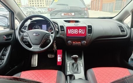 KIA Cerato III, 2014 год, 1 250 000 рублей, 14 фотография