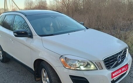 Volvo XC60 II, 2011 год, 1 700 000 рублей, 8 фотография