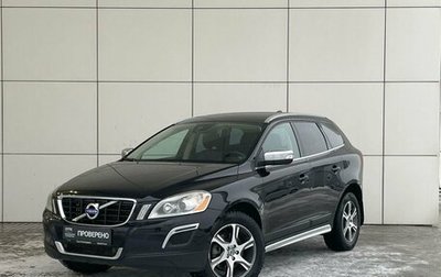 Volvo XC60 II, 2013 год, 1 599 000 рублей, 1 фотография