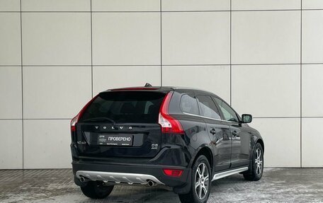 Volvo XC60 II, 2013 год, 1 599 000 рублей, 6 фотография