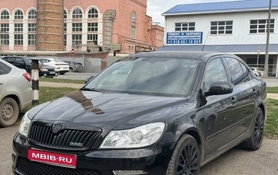 Skoda Octavia RS, 2009 год, 1 200 000 рублей, 1 фотография