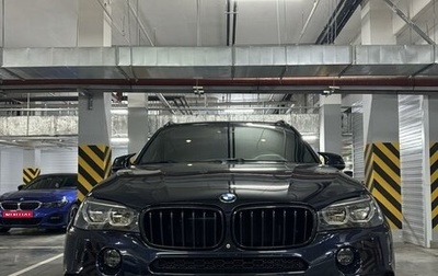 BMW X5, 2014 год, 3 750 000 рублей, 1 фотография