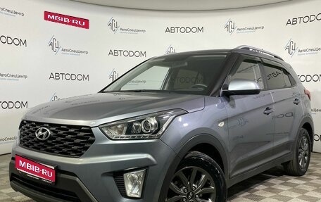 Hyundai Creta I рестайлинг, 2021 год, 1 795 000 рублей, 1 фотография