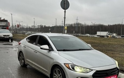 Hyundai Elantra VI рестайлинг, 2016 год, 1 620 000 рублей, 1 фотография