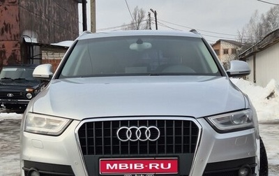 Audi Q3, 2012 год, 1 650 000 рублей, 1 фотография