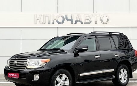 Toyota Land Cruiser 200, 2012 год, 4 350 000 рублей, 1 фотография