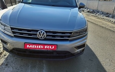 Volkswagen Tiguan II, 2018 год, 2 670 000 рублей, 1 фотография