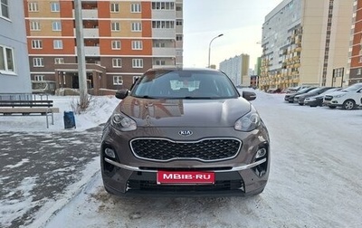 KIA Sportage IV рестайлинг, 2018 год, 1 750 000 рублей, 1 фотография