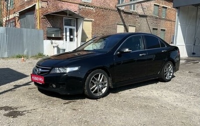 Honda Accord VII рестайлинг, 2007 год, 1 050 000 рублей, 1 фотография