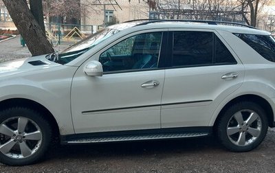 Mercedes-Benz M-Класс, 2010 год, 1 700 000 рублей, 1 фотография