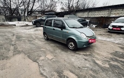 Daewoo Matiz I, 2009 год, 150 000 рублей, 1 фотография