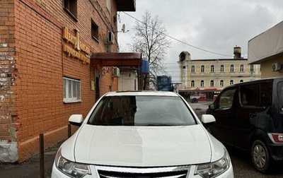 Honda Accord VIII рестайлинг, 2012 год, 1 750 000 рублей, 1 фотография