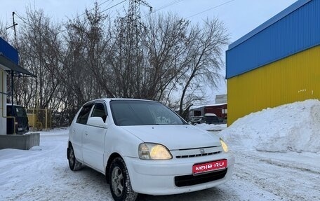 Honda Logo, 1999 год, 250 000 рублей, 1 фотография