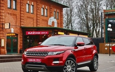 Land Rover Range Rover Evoque I, 2012 год, 2 150 000 рублей, 1 фотография