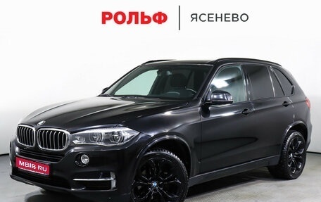 BMW X5, 2017 год, 3 598 000 рублей, 1 фотография