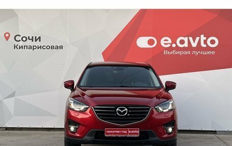 Mazda CX-5 II, 2016 год, 2 190 000 рублей, 2 фотография