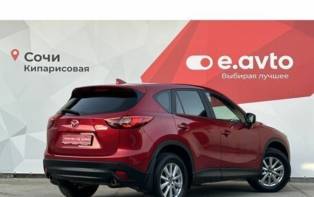 Mazda CX-5 II, 2016 год, 2 190 000 рублей, 4 фотография