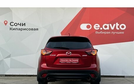 Mazda CX-5 II, 2016 год, 2 190 000 рублей, 5 фотография