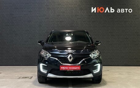 Renault Kaptur I рестайлинг, 2017 год, 1 495 000 рублей, 2 фотография