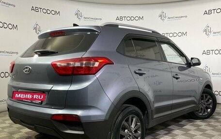 Hyundai Creta I рестайлинг, 2021 год, 1 795 000 рублей, 2 фотография