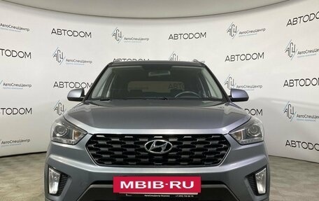 Hyundai Creta I рестайлинг, 2021 год, 1 795 000 рублей, 5 фотография