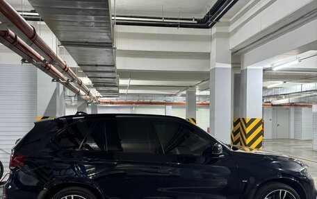 BMW X5, 2014 год, 3 750 000 рублей, 5 фотография