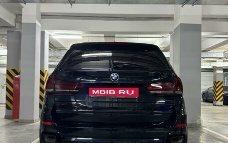 BMW X5, 2014 год, 3 750 000 рублей, 2 фотография