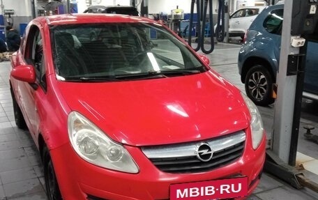 Opel Corsa D, 2007 год, 361 000 рублей, 2 фотография