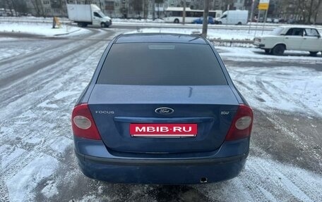 Ford Focus II рестайлинг, 2006 год, 455 000 рублей, 4 фотография