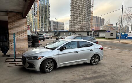 Hyundai Elantra VI рестайлинг, 2016 год, 1 620 000 рублей, 3 фотография