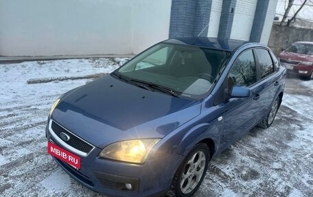 Ford Focus II рестайлинг, 2006 год, 455 000 рублей, 7 фотография