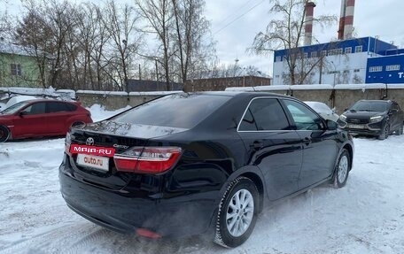 Toyota Camry, 2015 год, 2 050 000 рублей, 7 фотография