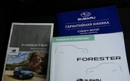 Subaru Forester, 2013 год, 1 550 000 рублей, 14 фотография