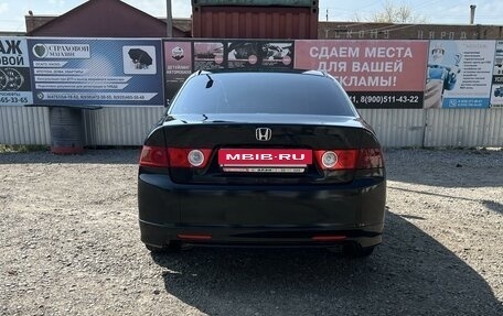 Honda Accord VII рестайлинг, 2007 год, 1 050 000 рублей, 3 фотография