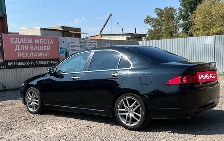 Honda Accord VII рестайлинг, 2007 год, 1 050 000 рублей, 2 фотография