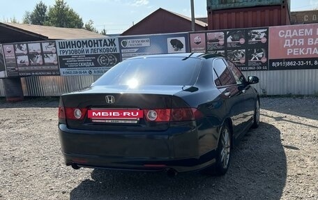 Honda Accord VII рестайлинг, 2007 год, 1 050 000 рублей, 4 фотография