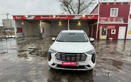 Haval Jolion, 2023 год, 1 865 000 рублей, 5 фотография